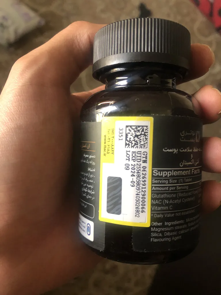 قرص گلوتاتیون نوتری بست بسته 30 عددی