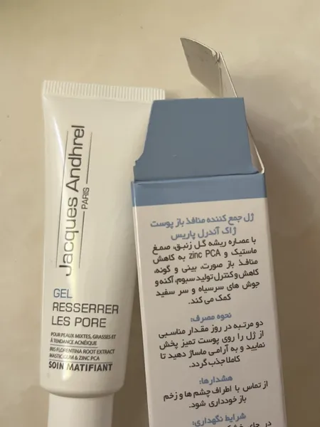 عکس ارسالی خریدار