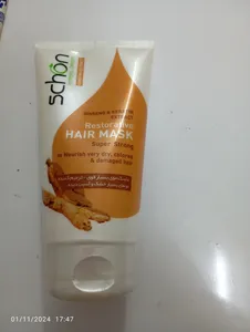 تجریه خرید ماسک مو شون مدل عصاره جینسینگ و کراتین حجم 150 میلی لیتر