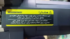 تجریه خرید اره دیسکی سنگ بر توسن مدل 5083SM