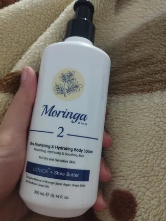 لوسیون مرطوب کننده بدن مورینگا امو مدل مغذی 2 مناسب پوست های خشک حجم 300 میلی لیتر