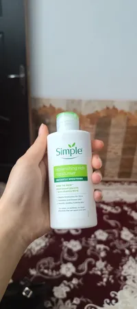 کرم آبرسان سیمپل مدل Skin Smoothing Actives حجم 125 میلی‌لیتر