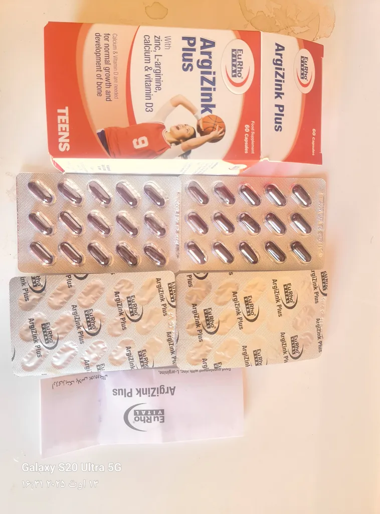 کپسول آرژی زینک پلاس یوروویتال - بسته 60 عددی