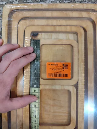 سینی مدل پیام مجموعه 6 عددی