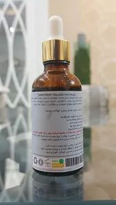 تجریه خرید روغن گیاهی رویش مجدد مو هربال مدل 03 حجم 50 میلی لیتر