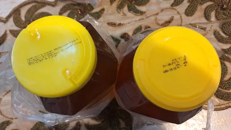 عسل چهل گیاه ممتاز خوانسار - 3000 گرم