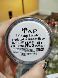 تجریه خرید پودر تثبیت کننده آرایش لالاتاپ شماره NC5