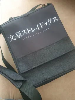 کیف رودوشی چی چاپ طرح انیمه سگ های ولگرد Bungo کد 65403