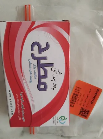 پودر موبر مطرح حجم 50 میلی لیتر