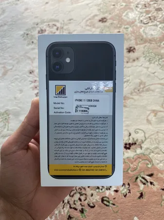 عکس ارسالی خریدار
