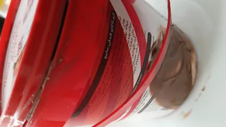 کرم کاکائو فندقی سايرو - 1 کيلوگرم