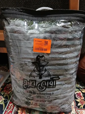 پتوی مسافرتی مدل ژله ای کبریتی یک نفره سایز 210x150 سانتی متر