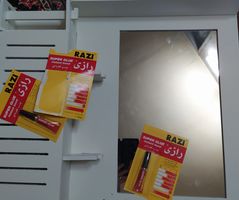 ست آینه و باکس کد 9209