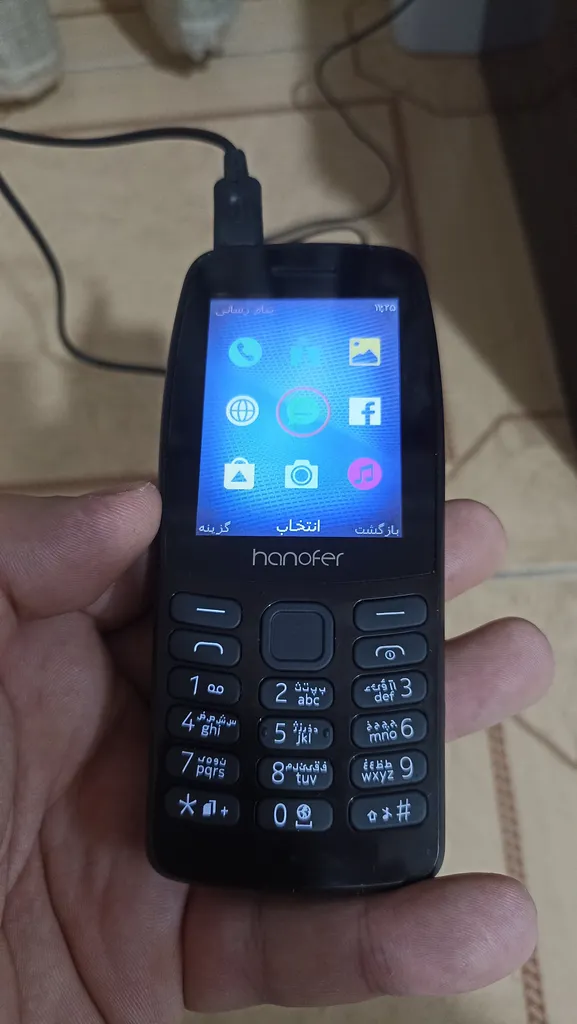 گوشی موبایل هانوفر مدل 210 دو سیم کارت