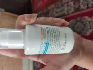 تجریه خرید کرم آبرسان نو آکنه مدل Ge حجم 70 میلی‌لیتر