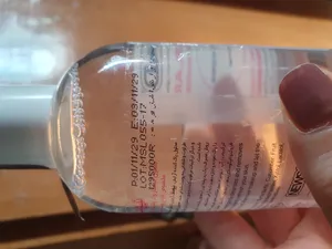 تجریه خرید محلول پاک‌کننده آرایش صورت نیوساد مدل میسلار واتر حجم 250میلی‌لیتر