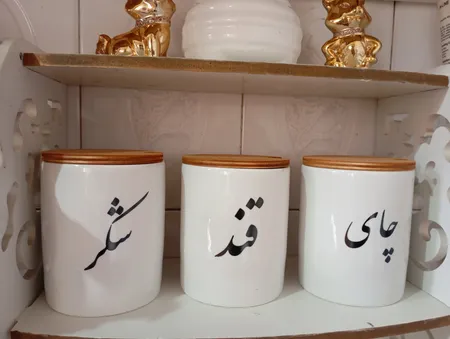 بانکه مدل سرامیکی مجموعه 3 عددی