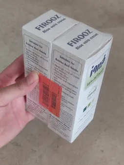 کرم نرم کننده فیروز مدل 02 بسته 2 عددی