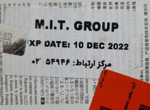 تجریه خرید کارت حافظه microSDXC سامسونگ مدل Evo Plus کلاس 10 استاندارد UHS-I U3 سرعت 100MBps همراه با آداپتور SD ظرفیت 256 گیگابایت