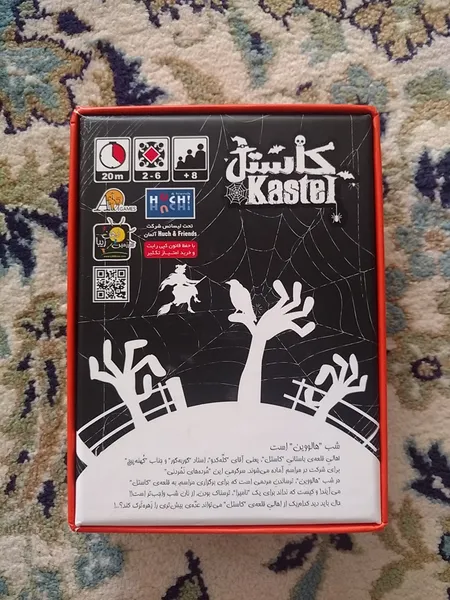 عکس ارسالی خریدار