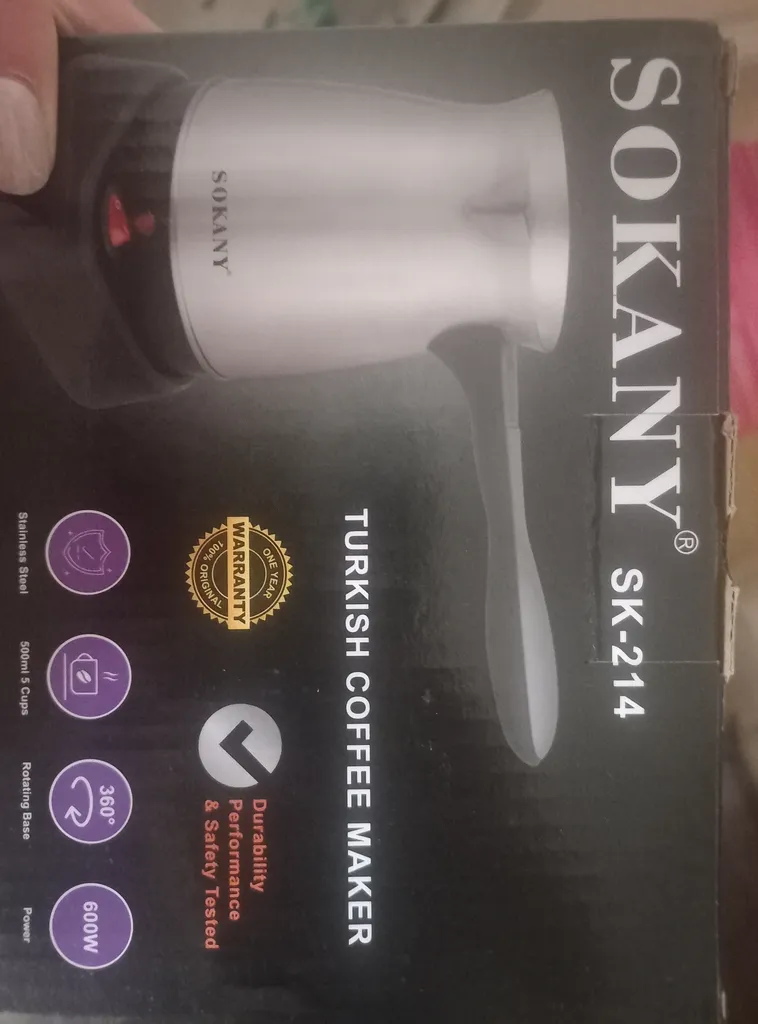 قهوه‌ساز سوکانی مدل Sk-214