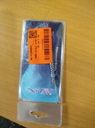 موچین ابرو مدل 7046