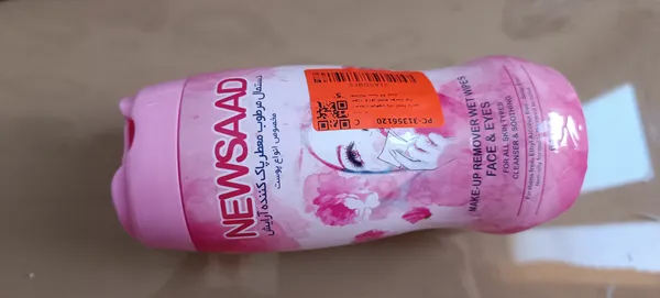 عکس ارسالی خریدار