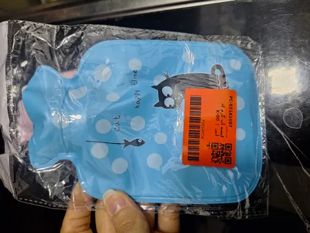 کیسه آب گرم کد K-00