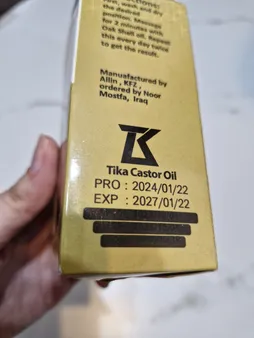 روغن کرچک تیکا مدل Pure Oil حجم 40 میلی لیتر