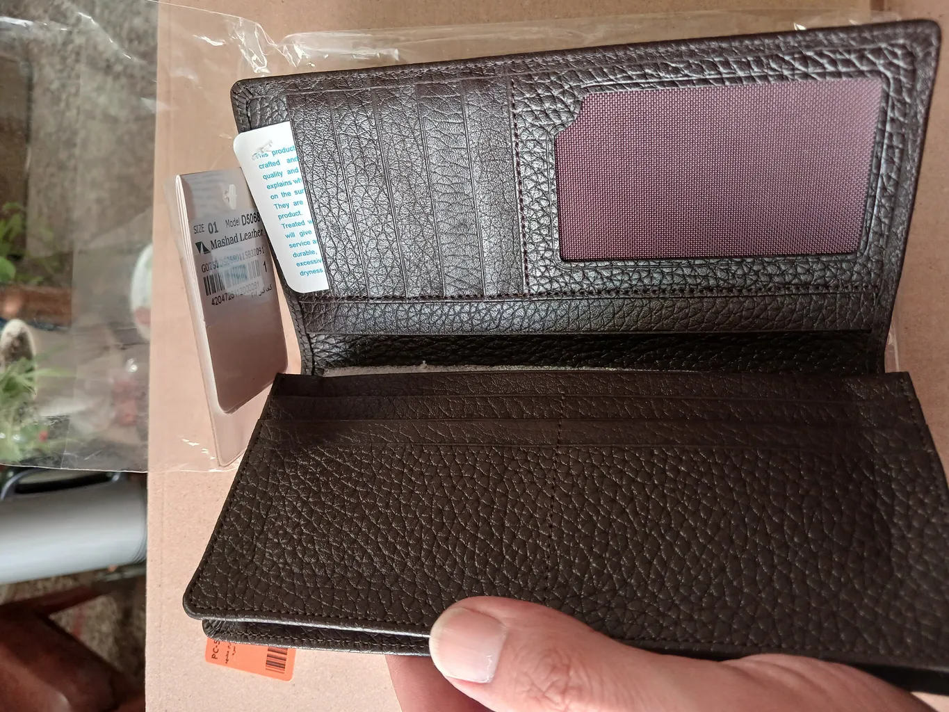 کیف پاسپورتی مردانه چرم مشهد مدل D5068