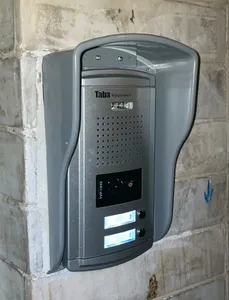 تجریه خرید محافظ و باران گیر پنل آیفون مدل چراغ دار