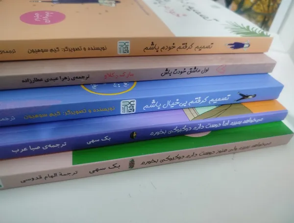 عکس ارسالی خریدار