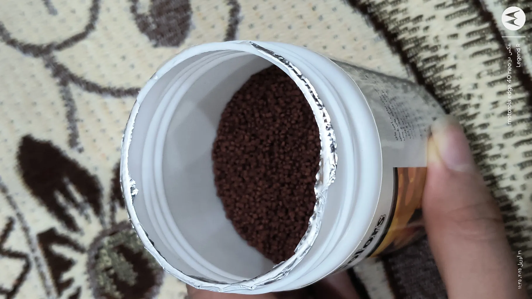 غذای ماهی آکوا مدل کف خوار وزن 100 گرم