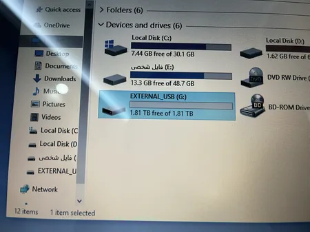 هارد اکسترنال توشیبا مدل Canvio Ready ظرفیت دو ترابایت دارای رابط USB Type-A 3.0