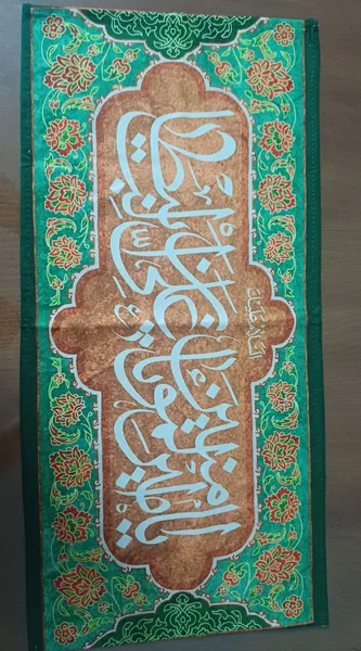 عکس ارسالی خریدار
