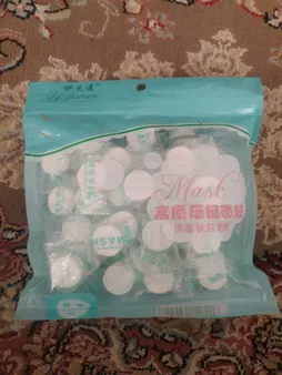 قرص ماسک ورقه ای صورت کلی مدل k50 بسته 50 عددی