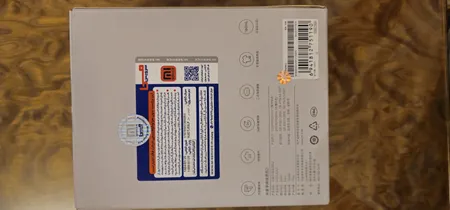 بخارگر شیائومی مدل MJGTJ02LF