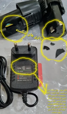 دریل پیچ گوشتی شارژی ادون مدل AD-12A LITHIUM