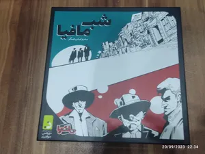 تجریه خرید بازی دورهمی مدل شب مافیا