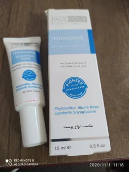 کرم دور چشم فیس دوکس مدل Hydrasome حجم ۱۵ میلی لیتر