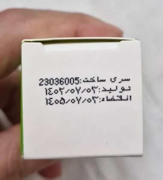 عکس ارسالی خریدار