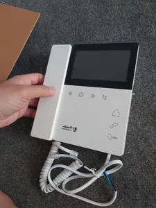 تجریه خرید مانیتور دربازکن تصویری الکتروپیک مدل 897 کد 2