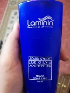 تجریه خرید کرم شستشوی صورت رطوبت رسان لامینین مدل AHA مناسب پوست چرب حجم 200 میلی لیتر