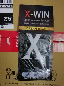 تجریه خرید خوشبو کننده خودرو ایکس وین مدل X