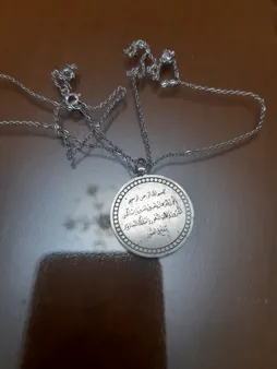 گردنبند نقره زنانه ترمه ۱ طرح گردنبند نقره زنانه ترمه 1 طرح دعای حرز امام جواد علیه السلام کد mas00627