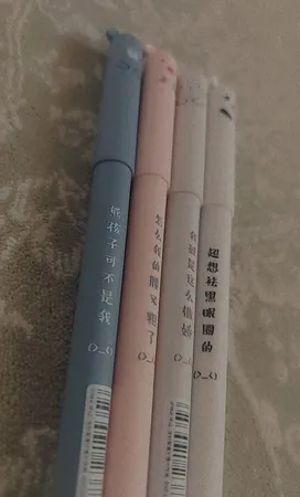 روان نویس مدل حیوانات Erasable کد M1203-00 مجموعه  4 عددی