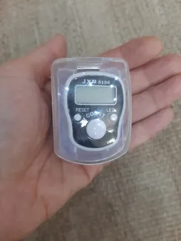 صلوات شمار سلین کالا مدل ce-c2