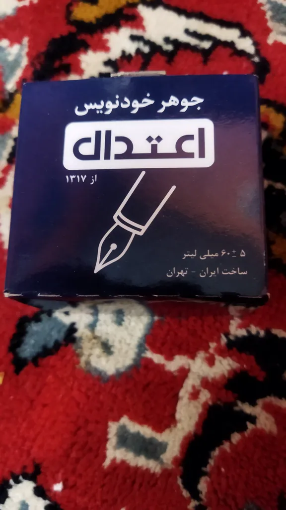 جوهر خودنویس اعتدال مدل Xtra