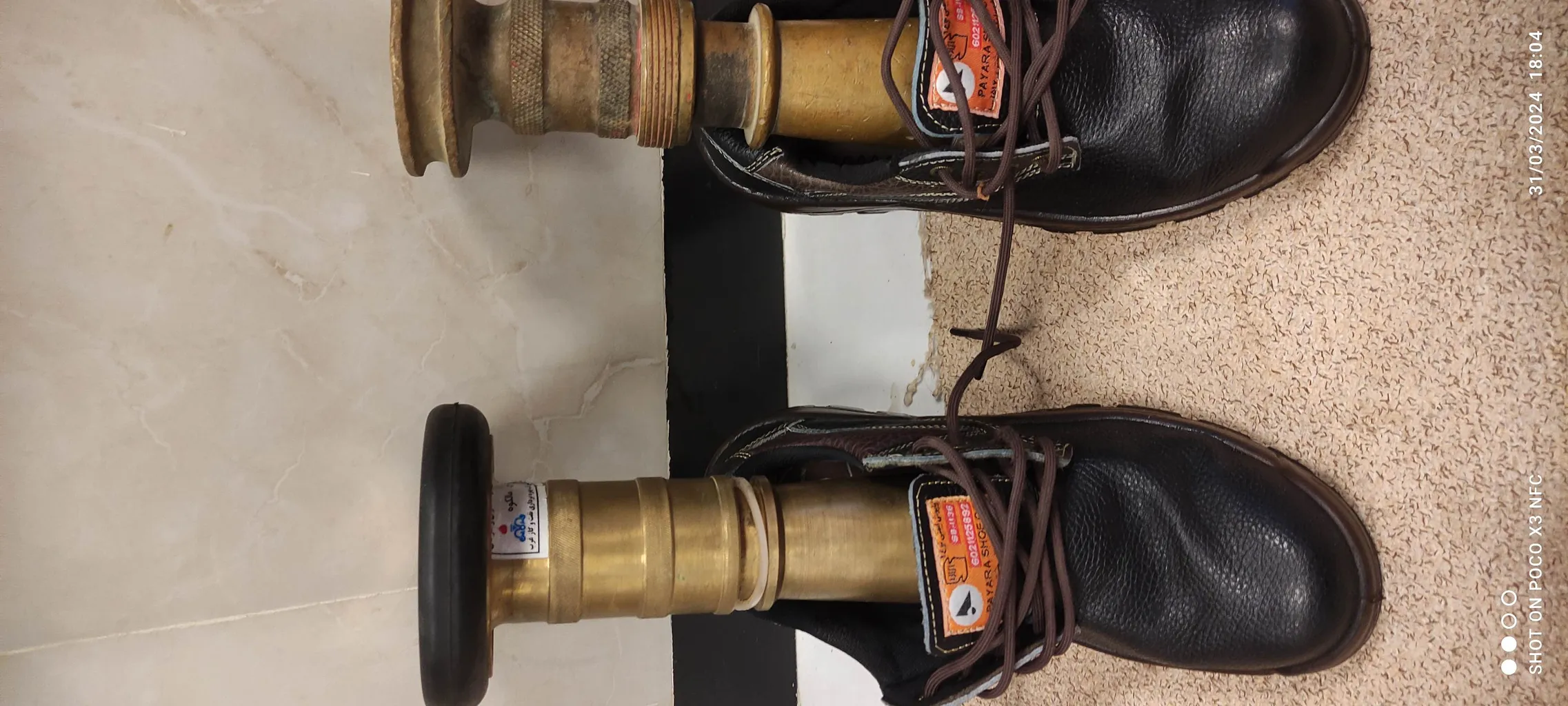 کفش ایمنی پای آرا مدل آلتون