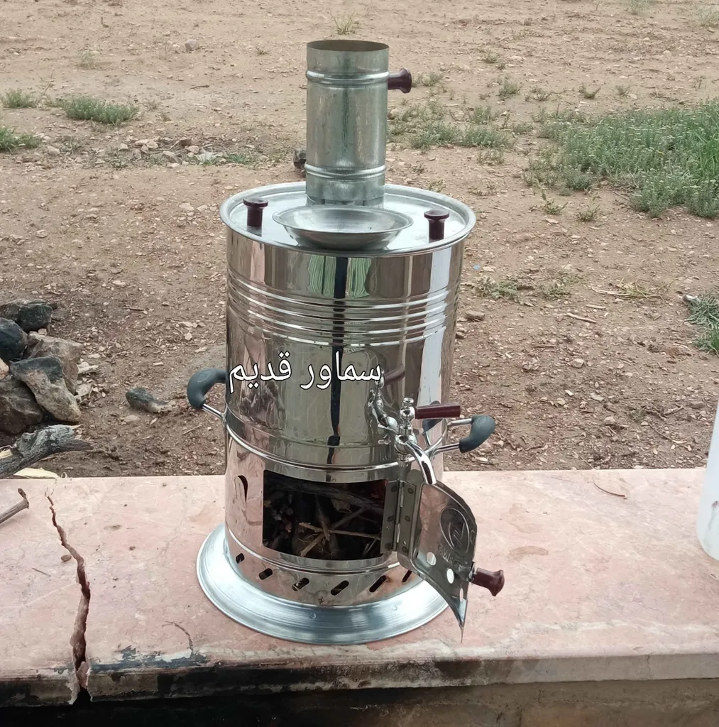 سماور زغالی مدل s67 ظرفیت 5 لیتر